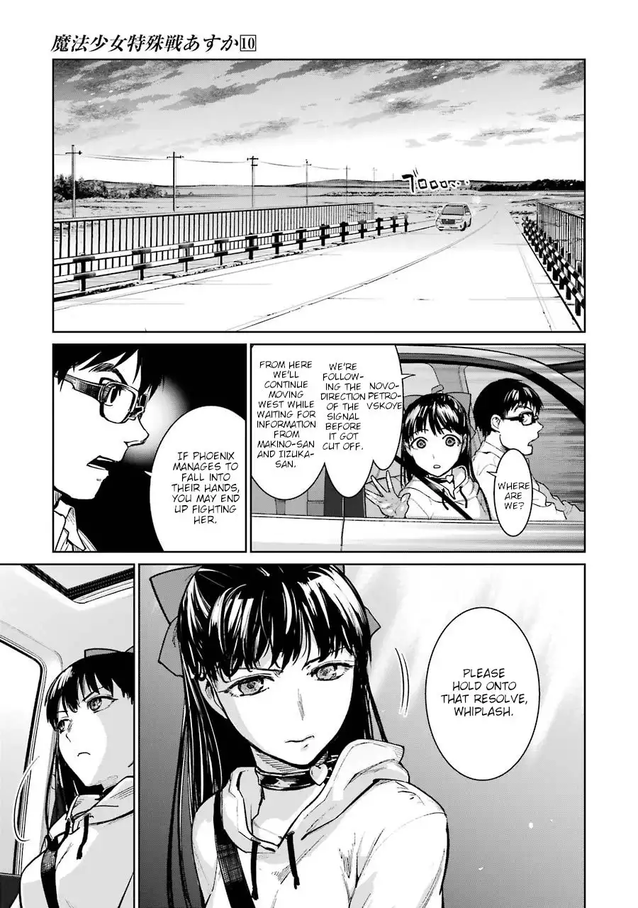 Mahou Shoujo Tokushuusen Asuka Chapter 39 31